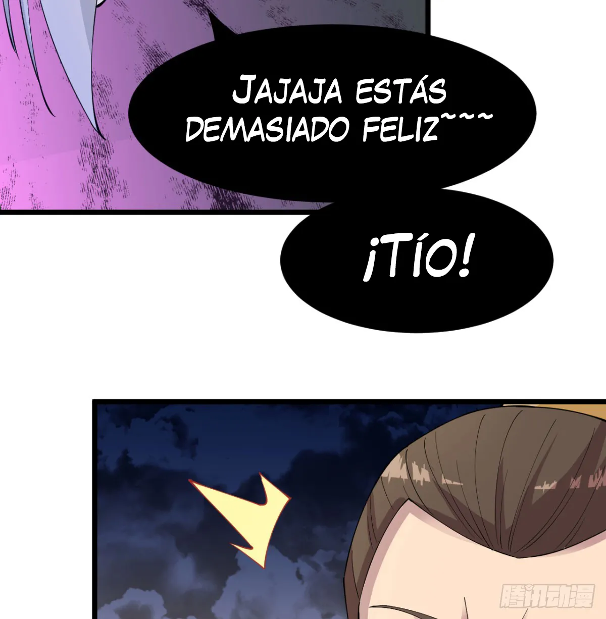 Mi esposa y yo dominamos los Tres Reinos Capítulo 22 en Línea - página 63