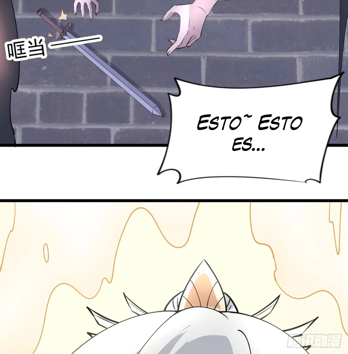 Mi esposa y yo dominamos los Tres Reinos Capítulo 22 en Línea - página 77
