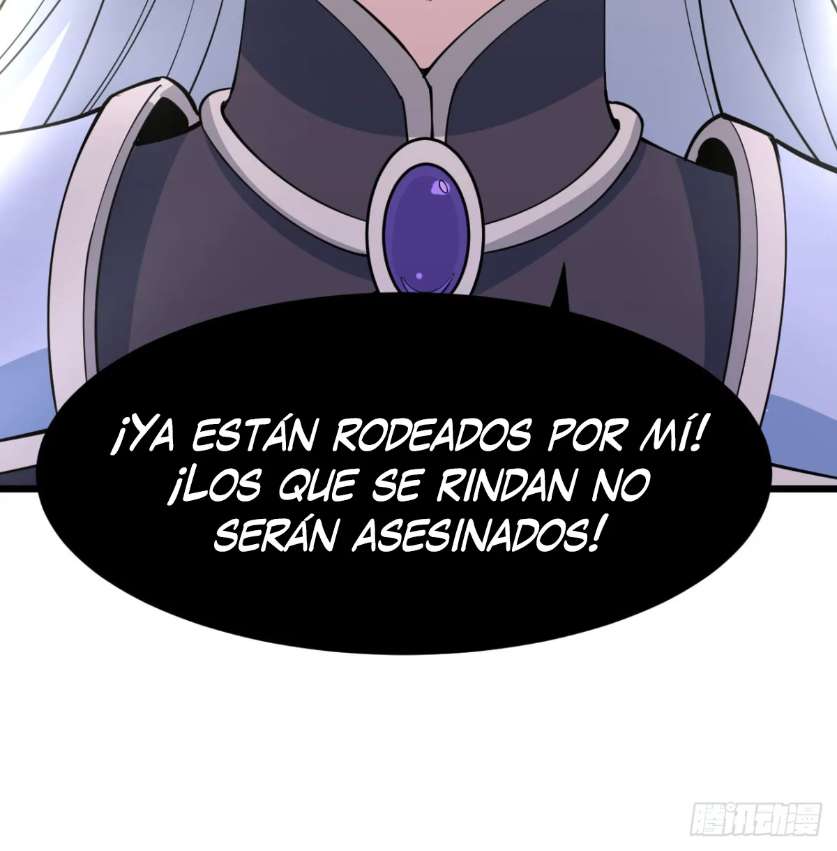 Mi esposa y yo dominamos los Tres Reinos Capítulo 22 en Línea - página 79