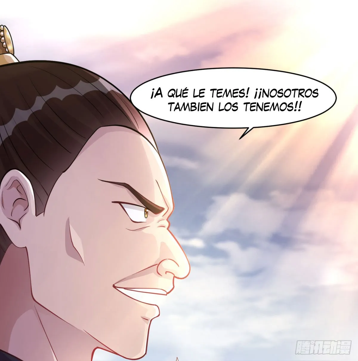 Mi esposa y yo dominamos los Tres Reinos Capítulo 23 en Línea - página 10