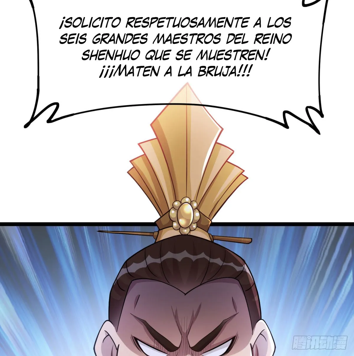 Mi esposa y yo dominamos los Tres Reinos Capítulo 23 en Línea - página 17