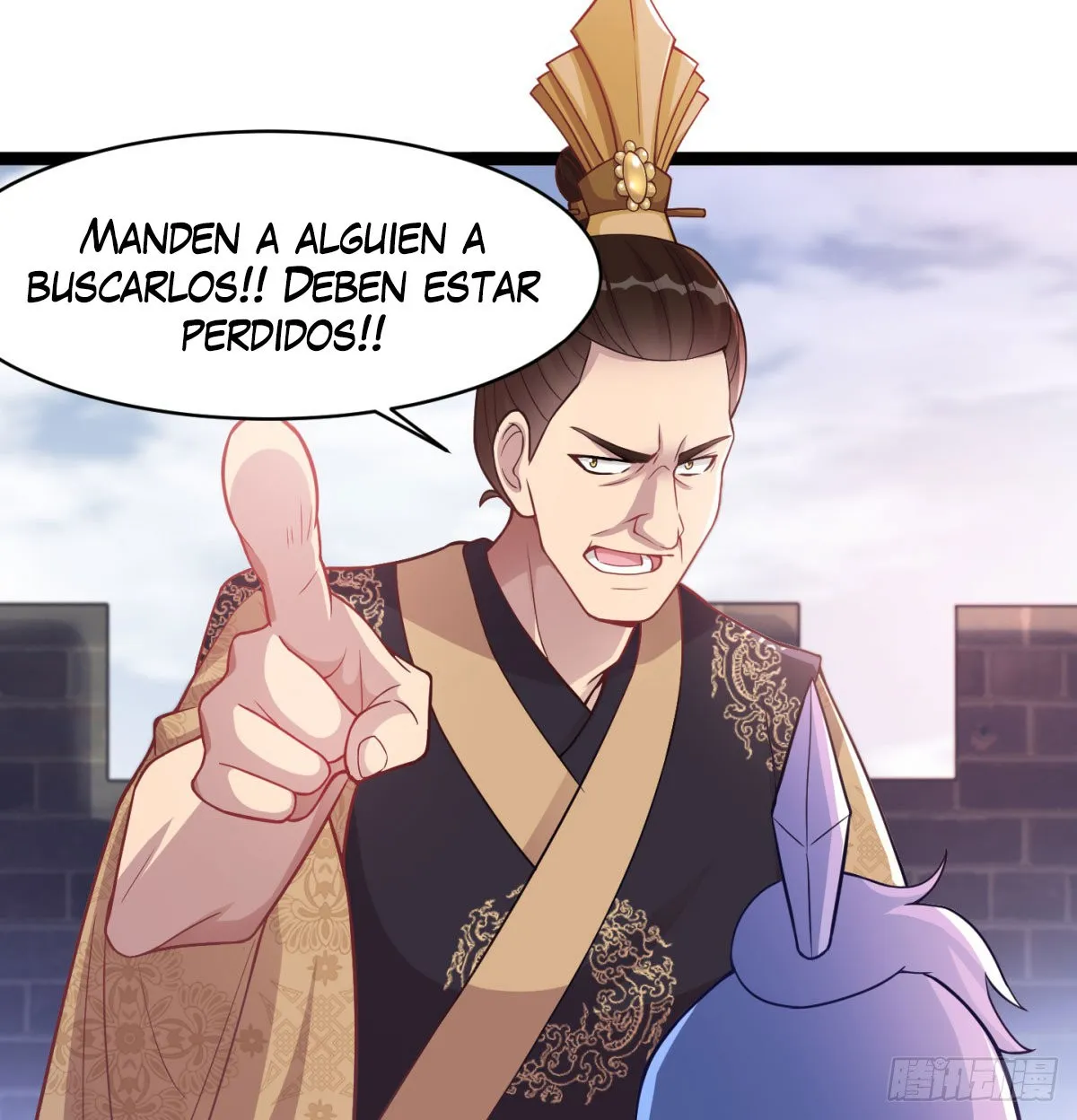 Mi esposa y yo dominamos los Tres Reinos Capítulo 23 en Línea - página 24