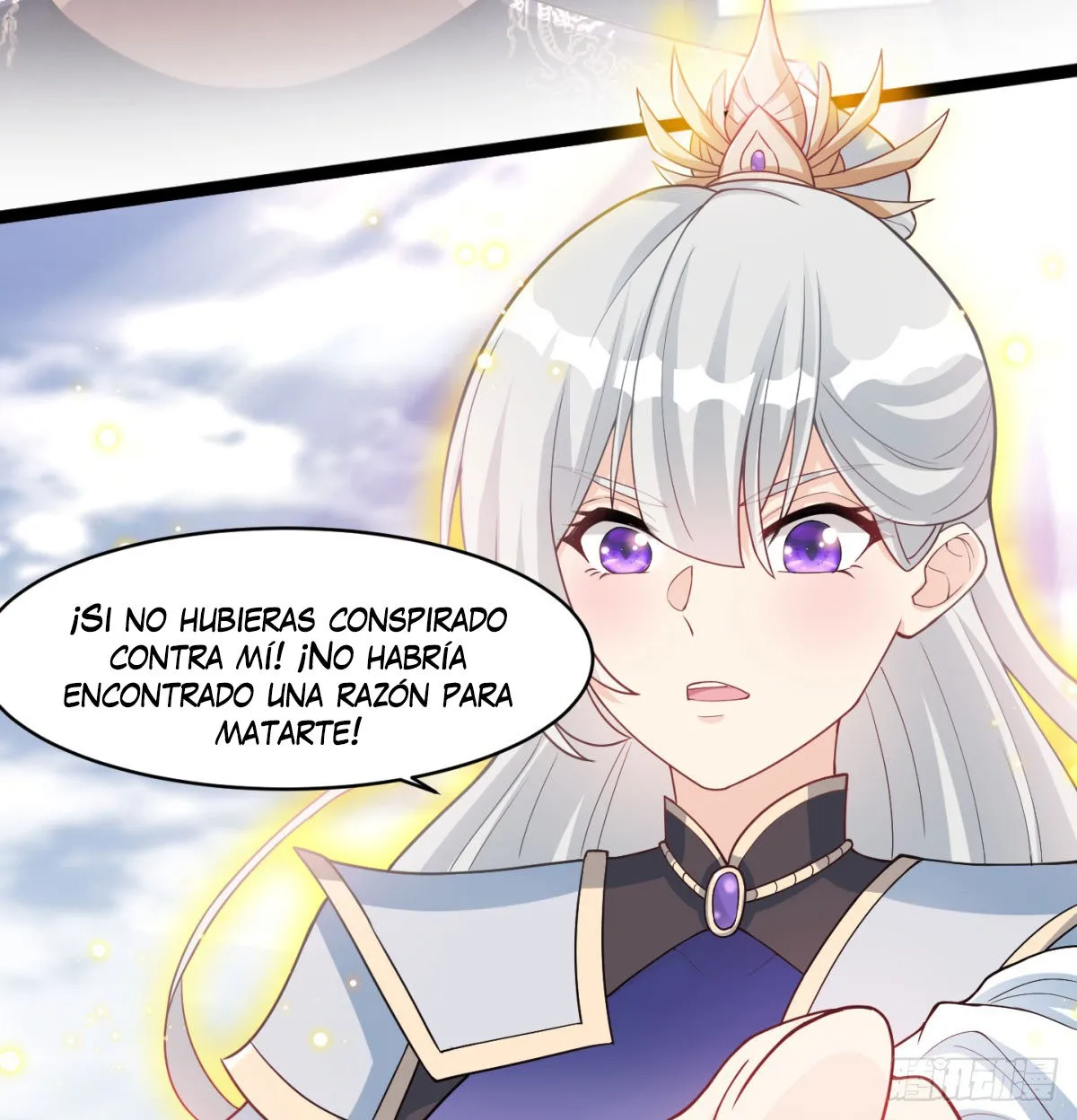 Mi esposa y yo dominamos los Tres Reinos Capítulo 23 en Línea - página 33