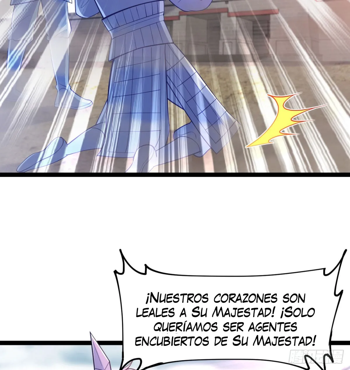 Mi esposa y yo dominamos los Tres Reinos Capítulo 23 en Línea - página 46