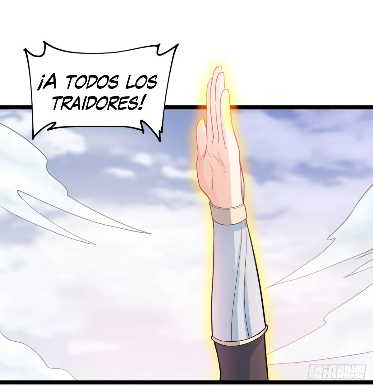 Mi esposa y yo dominamos los Tres Reinos Capítulo 23 en Línea - página 64