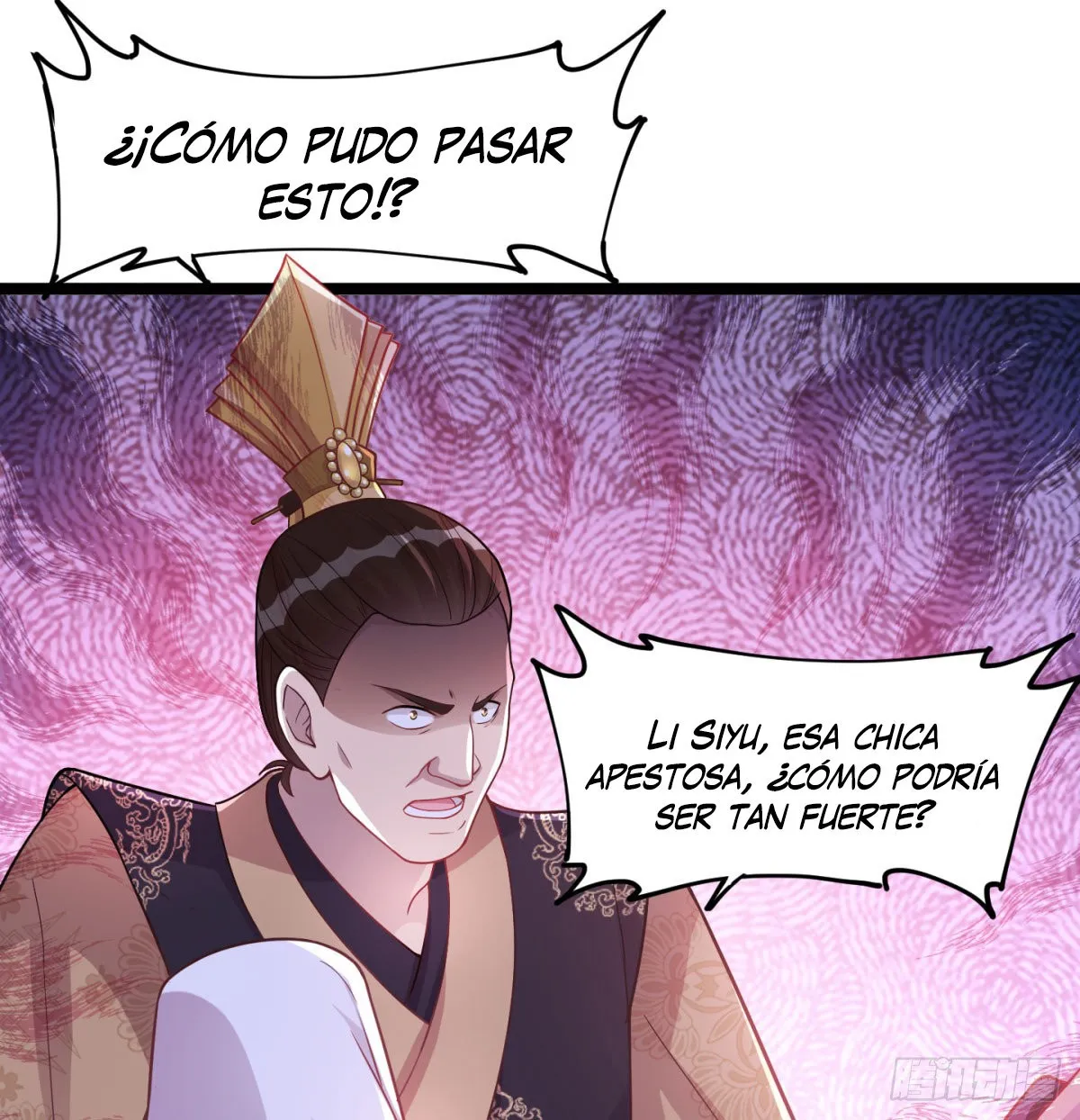 Mi esposa y yo dominamos los Tres Reinos Capítulo 23 en Línea - página 74