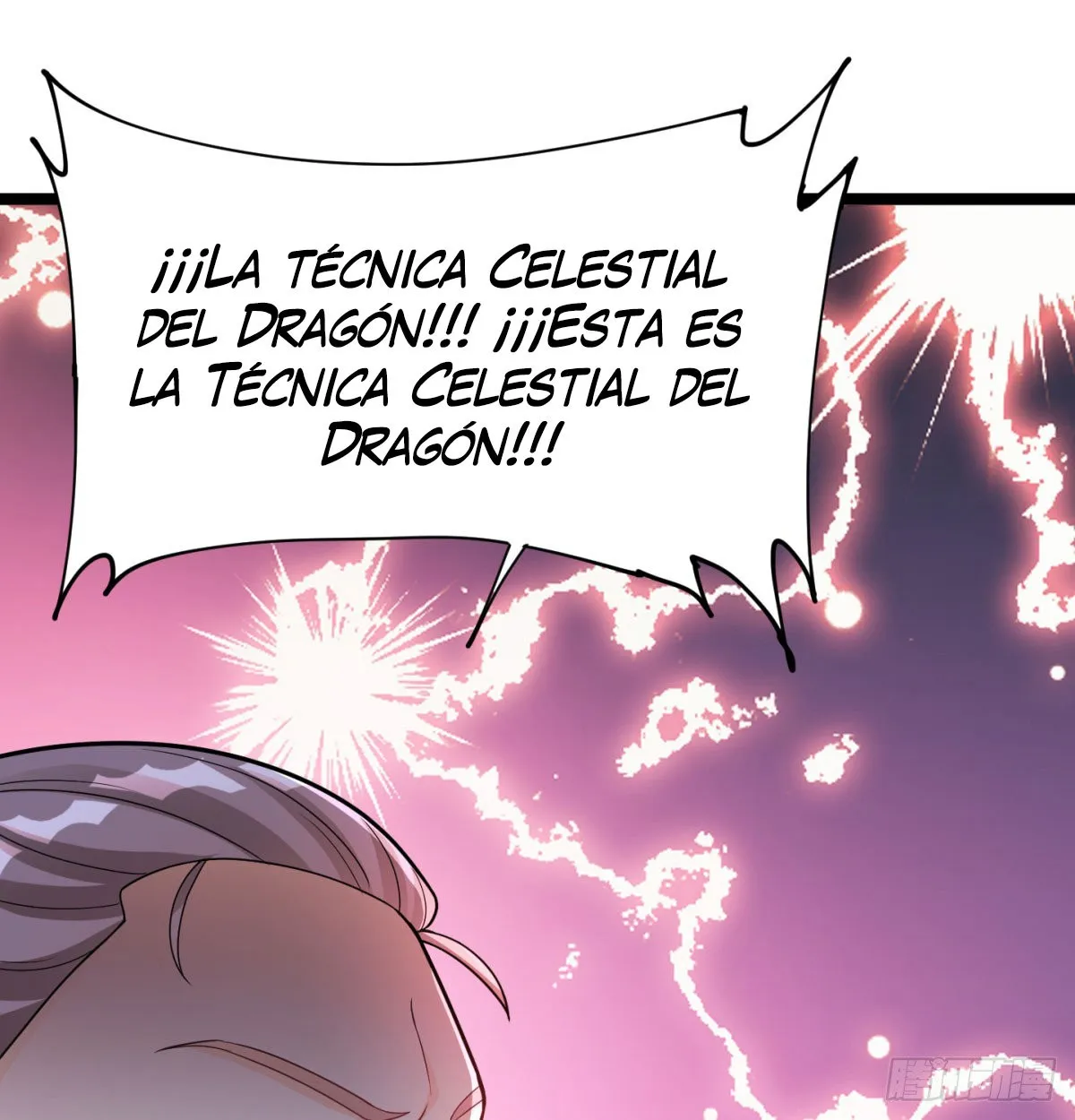 Mi esposa y yo dominamos los Tres Reinos Capítulo 23 en Línea - página 89
