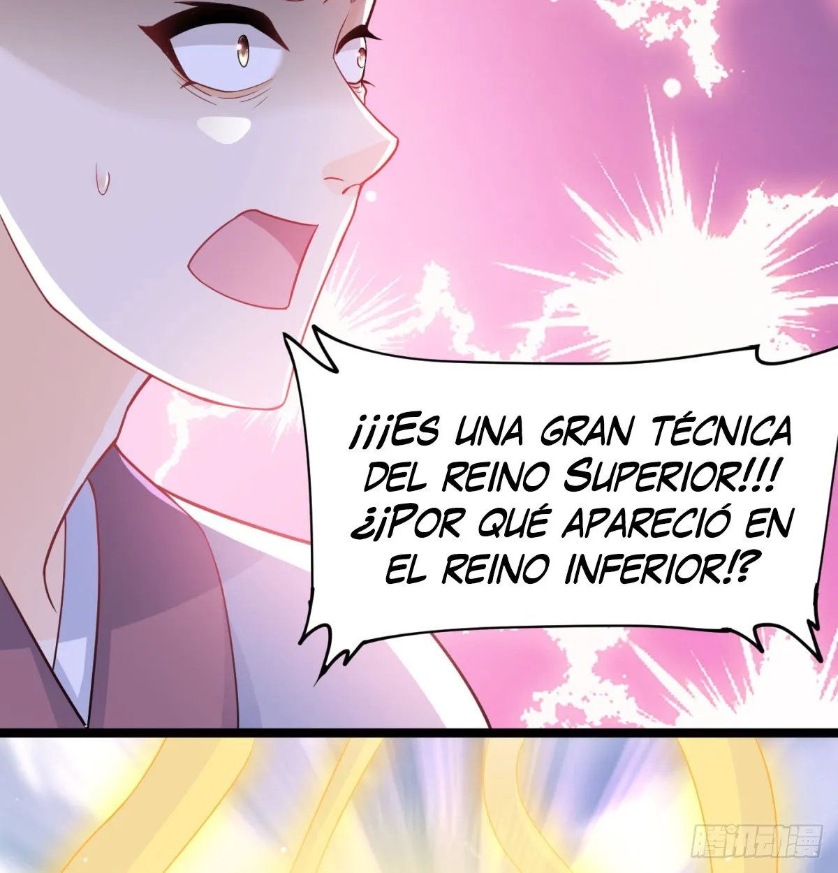Mi esposa y yo dominamos los Tres Reinos Capítulo 23 en Línea - página 90