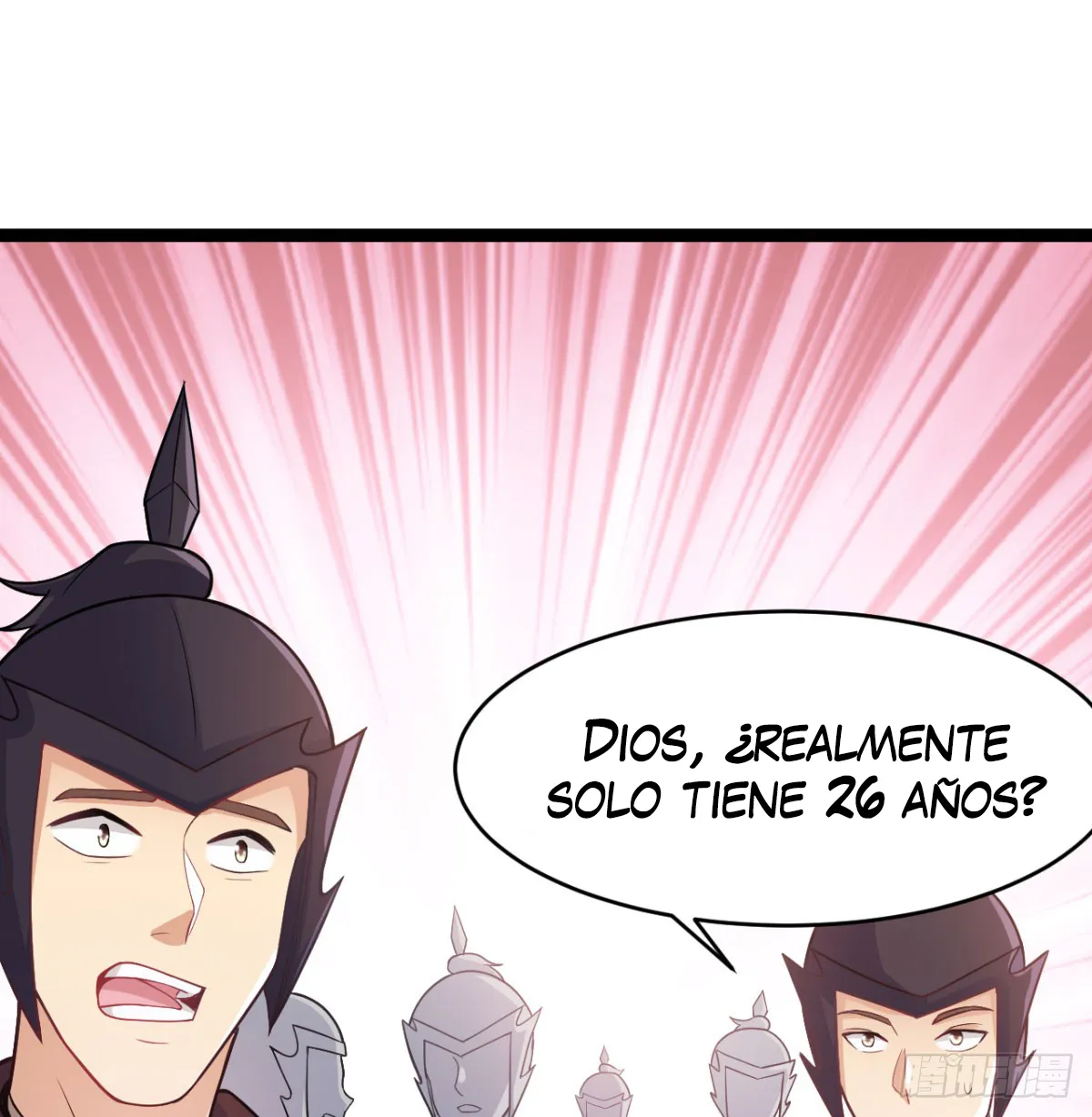 Mi esposa y yo dominamos los Tres Reinos Capítulo 24 en Línea - página 3