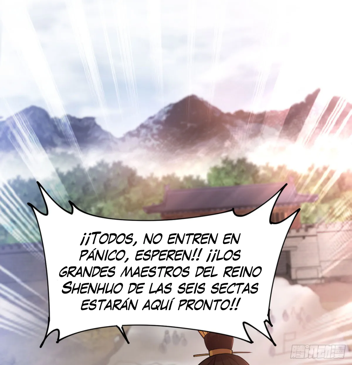 Mi esposa y yo dominamos los Tres Reinos Capítulo 24 en Línea - página 23