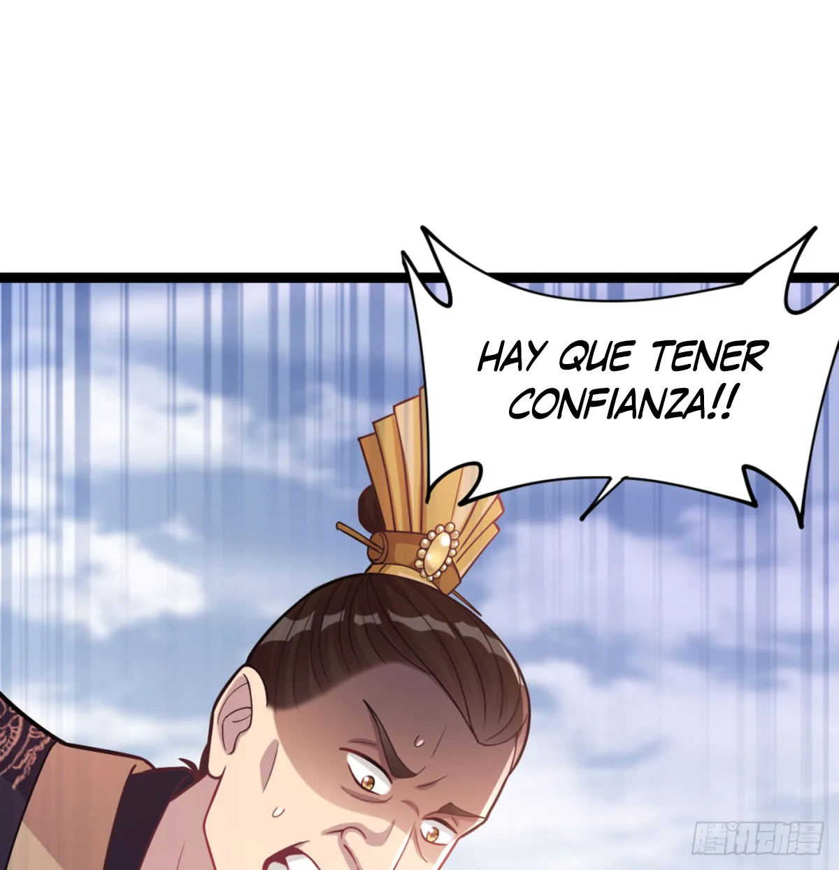 Mi esposa y yo dominamos los Tres Reinos Capítulo 24 en Línea - página 25