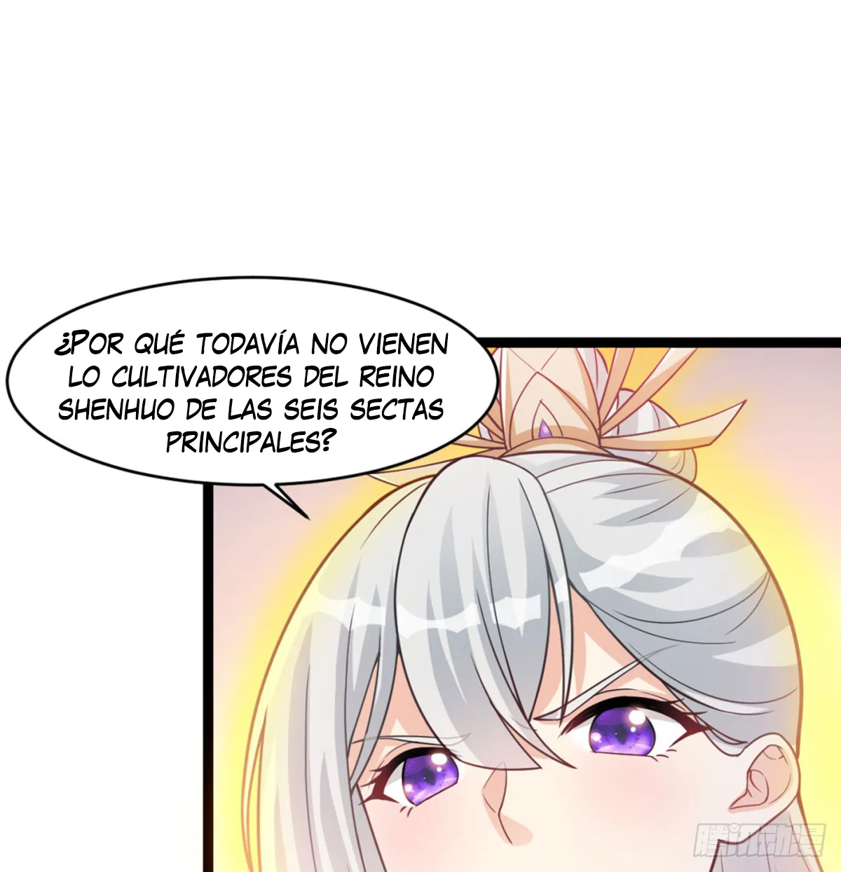 Mi esposa y yo dominamos los Tres Reinos Capítulo 24 en Línea - página 27