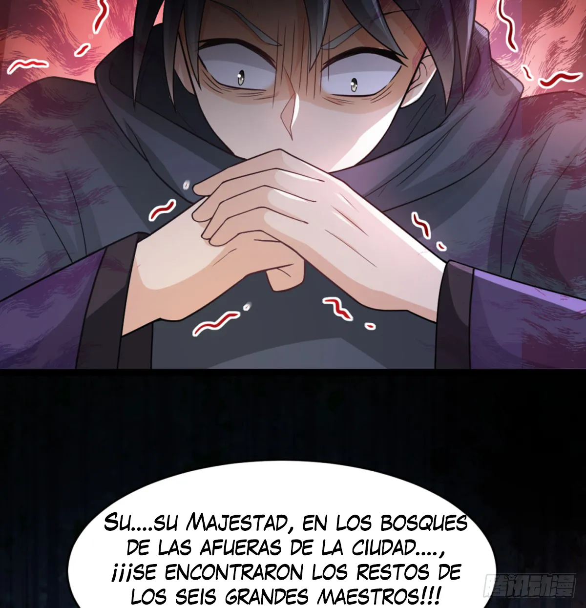 Mi esposa y yo dominamos los Tres Reinos Capítulo 24 en Línea - página 33