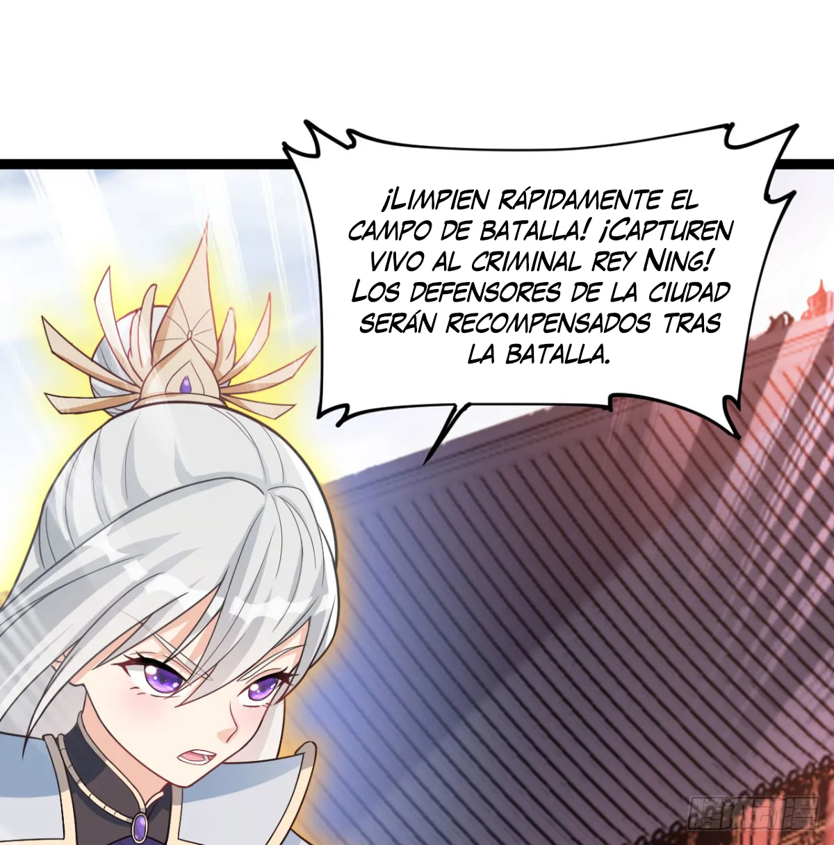 Mi esposa y yo dominamos los Tres Reinos Capítulo 24 en Línea - página 42