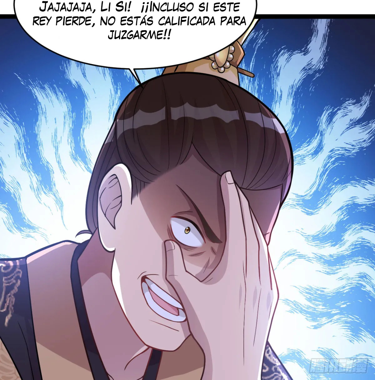 Mi esposa y yo dominamos los Tres Reinos Capítulo 24 en Línea - página 49