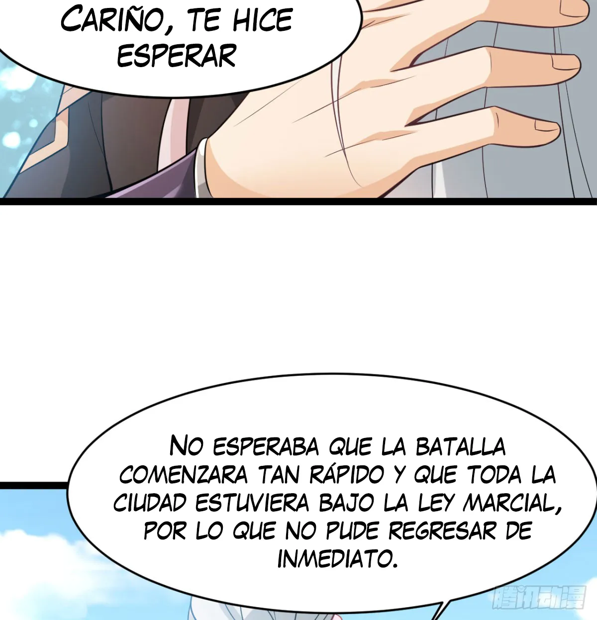 Mi esposa y yo dominamos los Tres Reinos Capítulo 24 en Línea - página 73