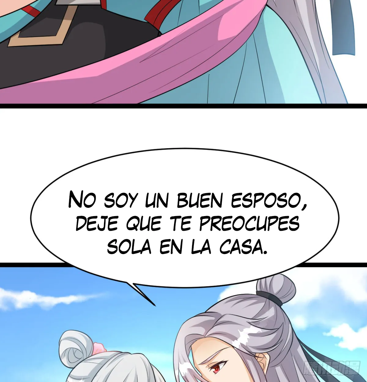 Mi esposa y yo dominamos los Tres Reinos Capítulo 24 en Línea - página 75