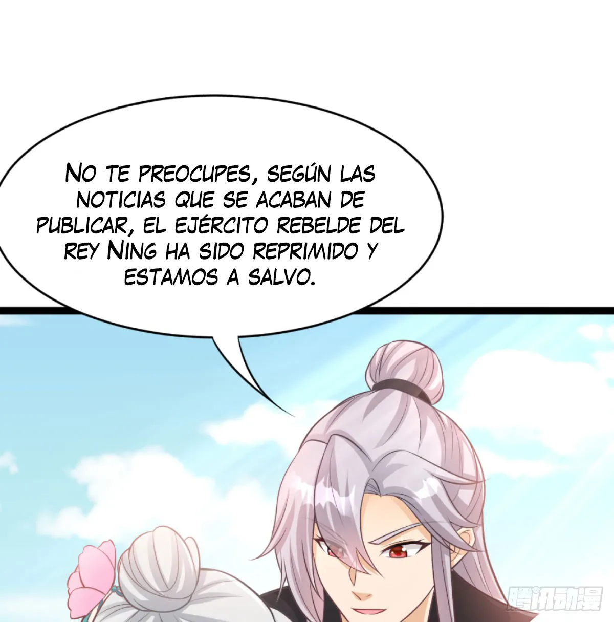 Mi esposa y yo dominamos los Tres Reinos Capítulo 24 en Línea - página 83