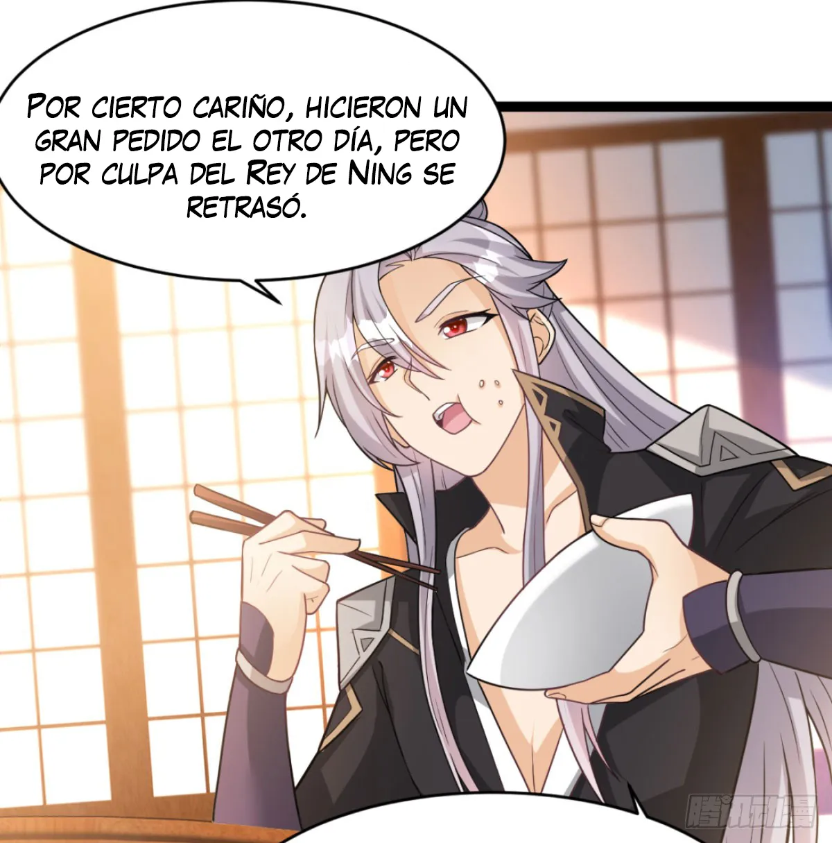 Mi esposa y yo dominamos los Tres Reinos Capítulo 25 en Línea - página 3