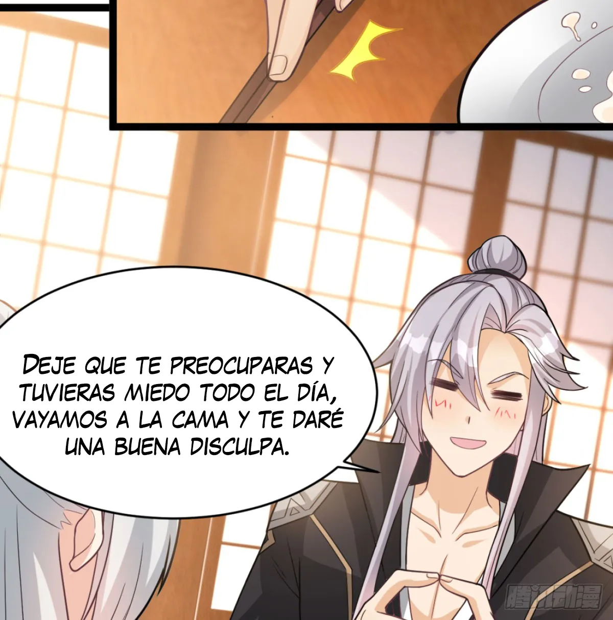 Mi esposa y yo dominamos los Tres Reinos Capítulo 25 en Línea - página 9