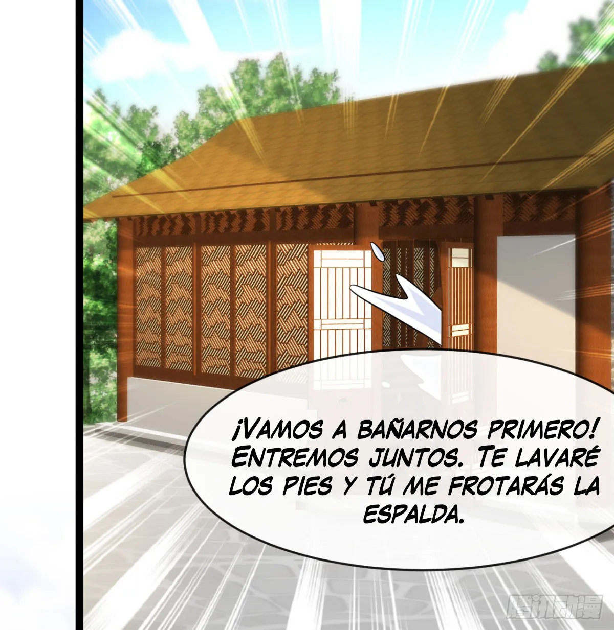 Mi esposa y yo dominamos los Tres Reinos Capítulo 25 en Línea - página 34