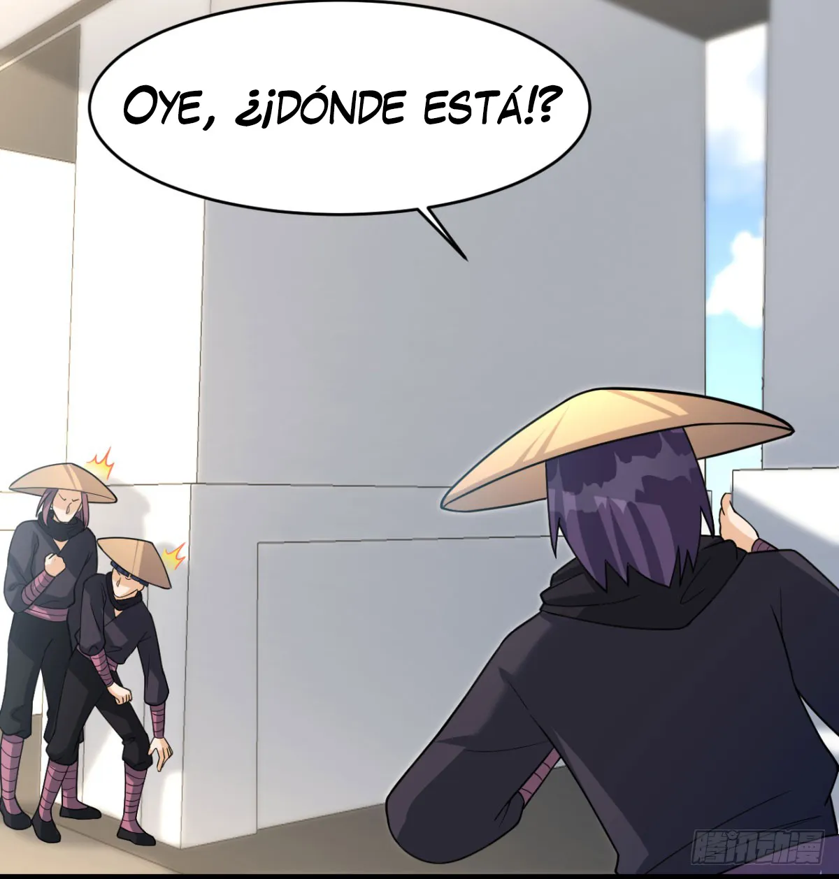 Mi esposa y yo dominamos los Tres Reinos Capítulo 25 en Línea - página 65