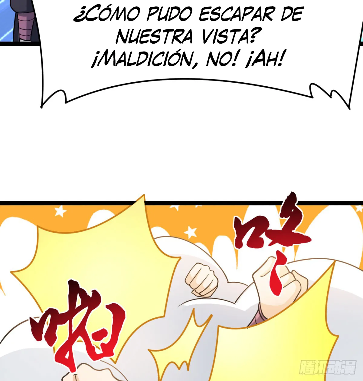 Mi esposa y yo dominamos los Tres Reinos Capítulo 25 en Línea - página 69