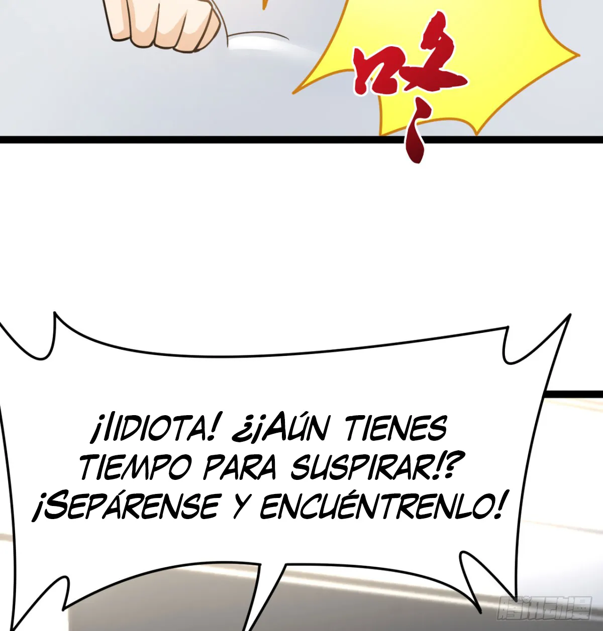 Mi esposa y yo dominamos los Tres Reinos Capítulo 25 en Línea - página 70