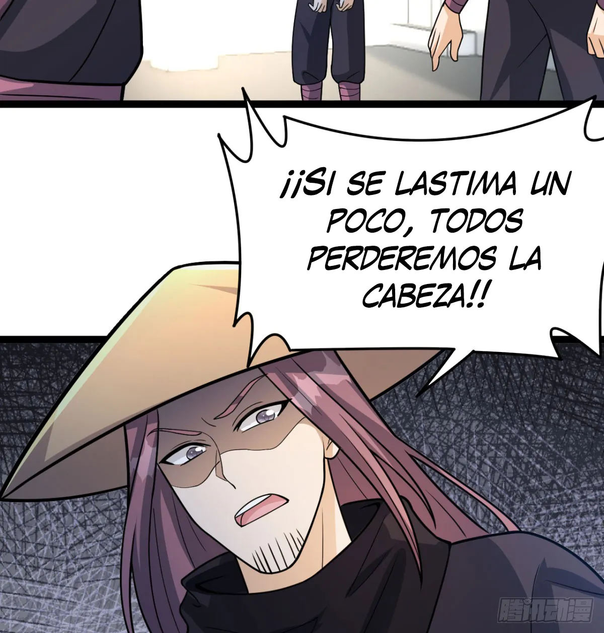 Mi esposa y yo dominamos los Tres Reinos Capítulo 25 en Línea - página 72