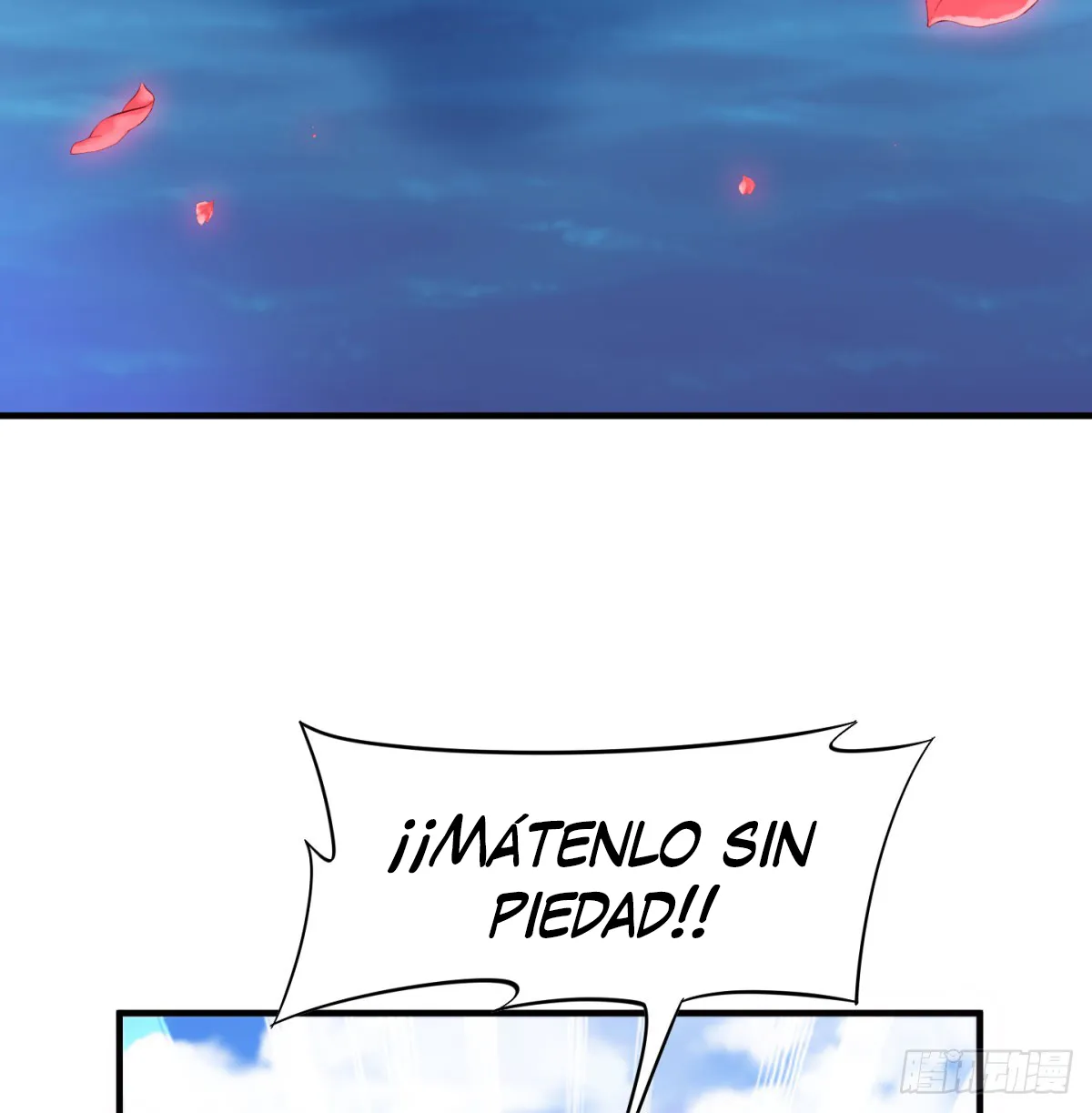 Mi esposa y yo dominamos los Tres Reinos Capítulo 26 en Línea - página 23