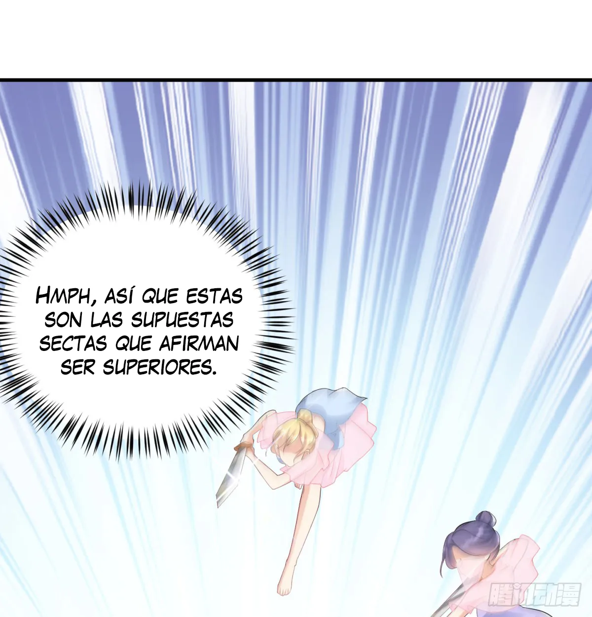 Mi esposa y yo dominamos los Tres Reinos Capítulo 26 en Línea - página 26