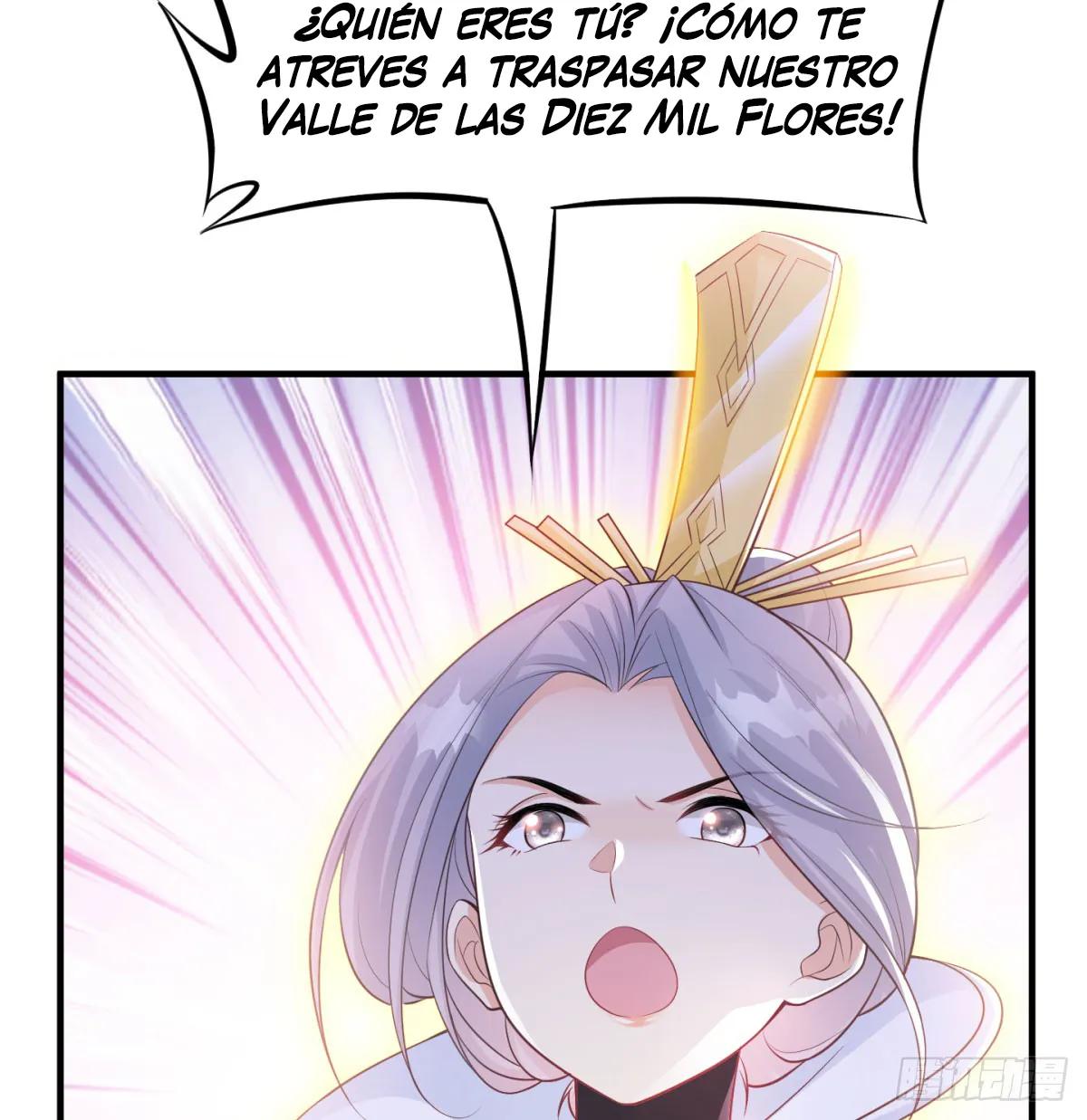 Mi esposa y yo dominamos los Tres Reinos Capítulo 26 en Línea - página 55