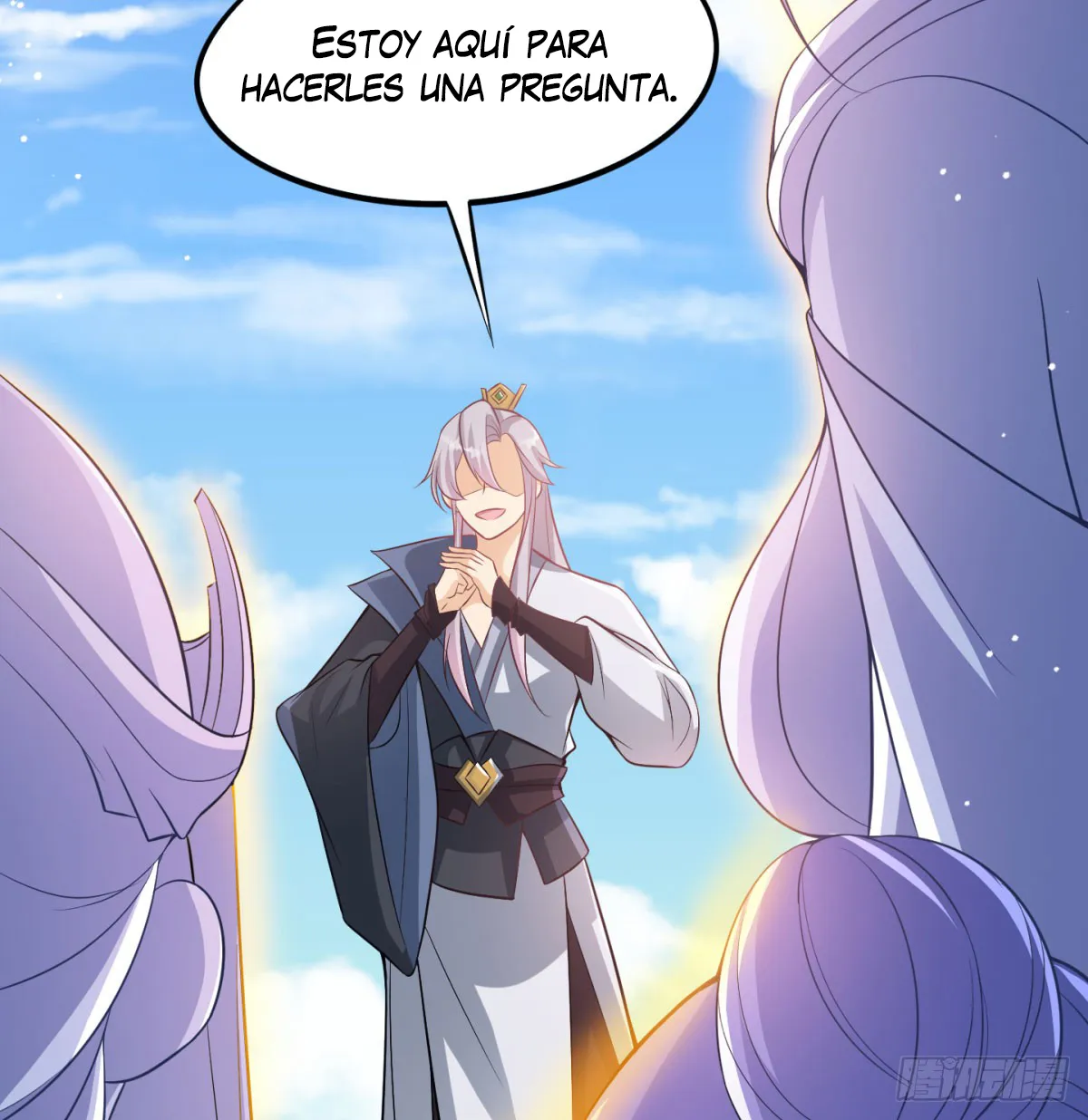 Mi esposa y yo dominamos los Tres Reinos Capítulo 26 en Línea - página 62