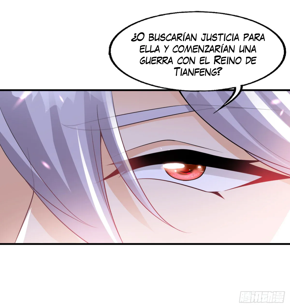 Mi esposa y yo dominamos los Tres Reinos Capítulo 26 en Línea - página 69