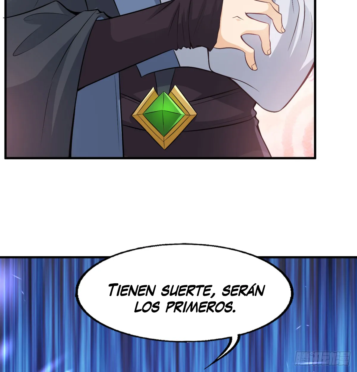 Mi esposa y yo dominamos los Tres Reinos Capítulo 26 en Línea - página 85