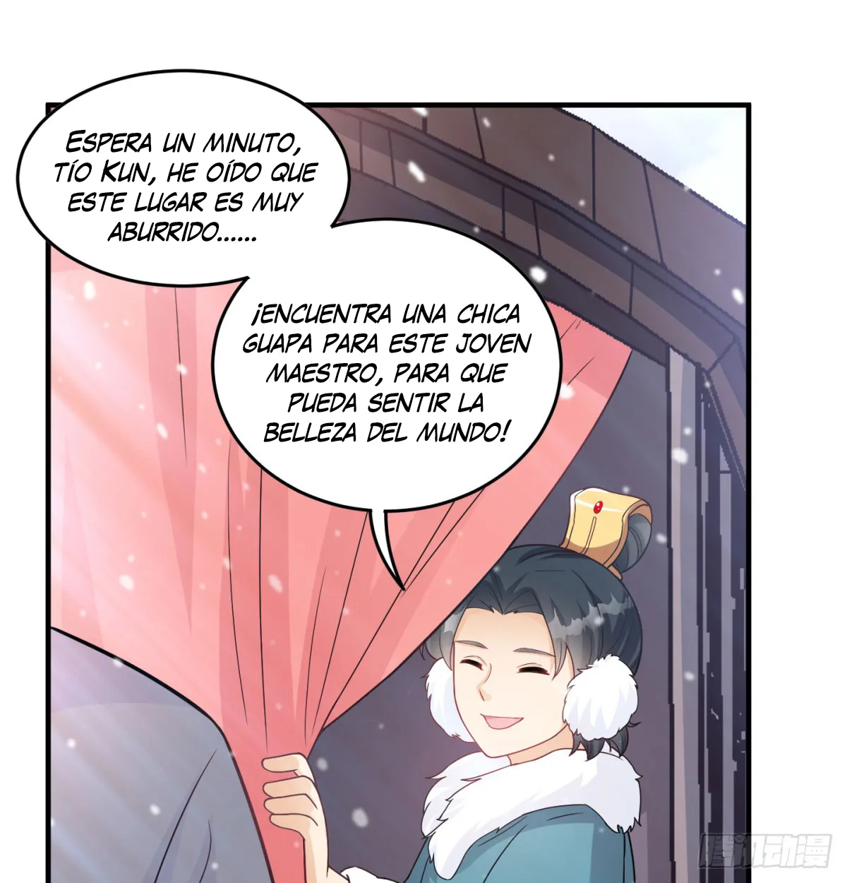 Mi esposa y yo dominamos los Tres Reinos Capítulo 27 en Línea - página 43
