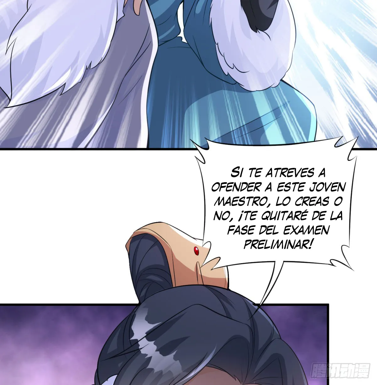 Mi esposa y yo dominamos los Tres Reinos Capítulo 27 en Línea - página 67