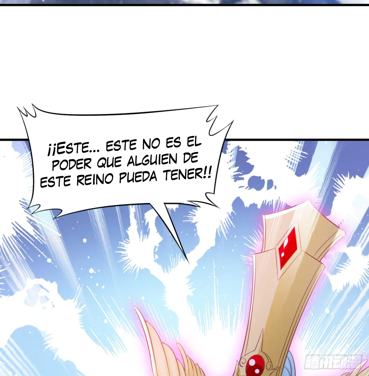 Mi esposa y yo dominamos los Tres Reinos Capítulo 28 en Línea - página 20