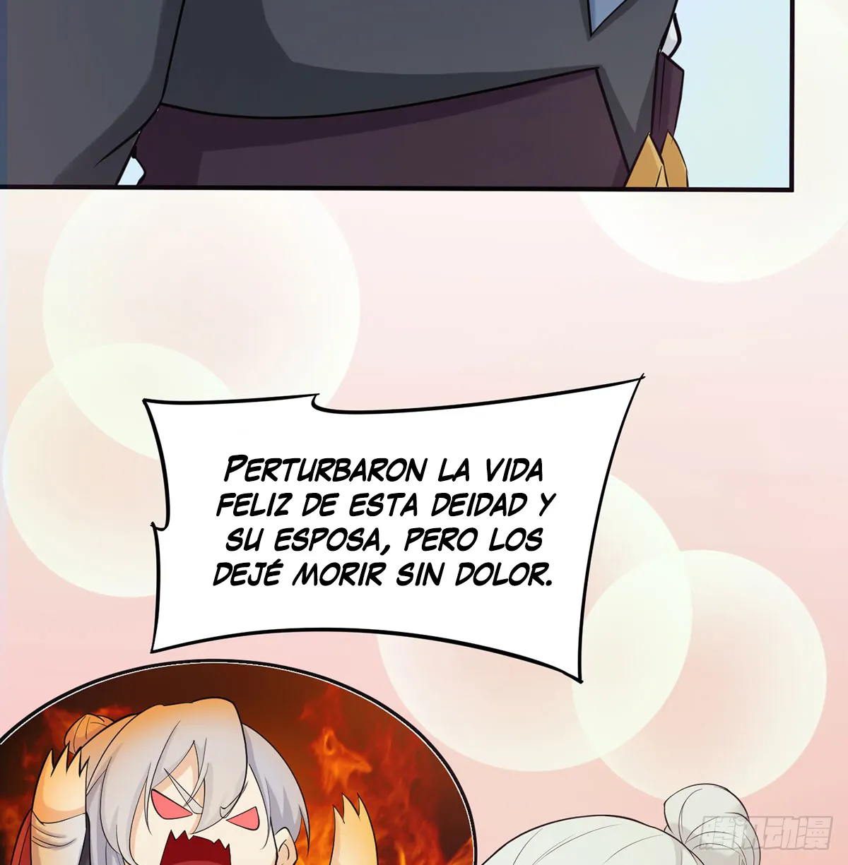 Mi esposa y yo dominamos los Tres Reinos Capítulo 28 en Línea - página 54