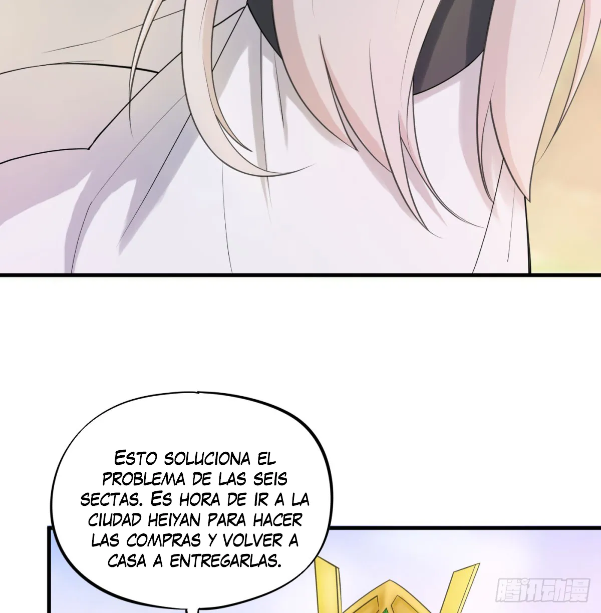 Mi esposa y yo dominamos los Tres Reinos Capítulo 28 en Línea - página 86
