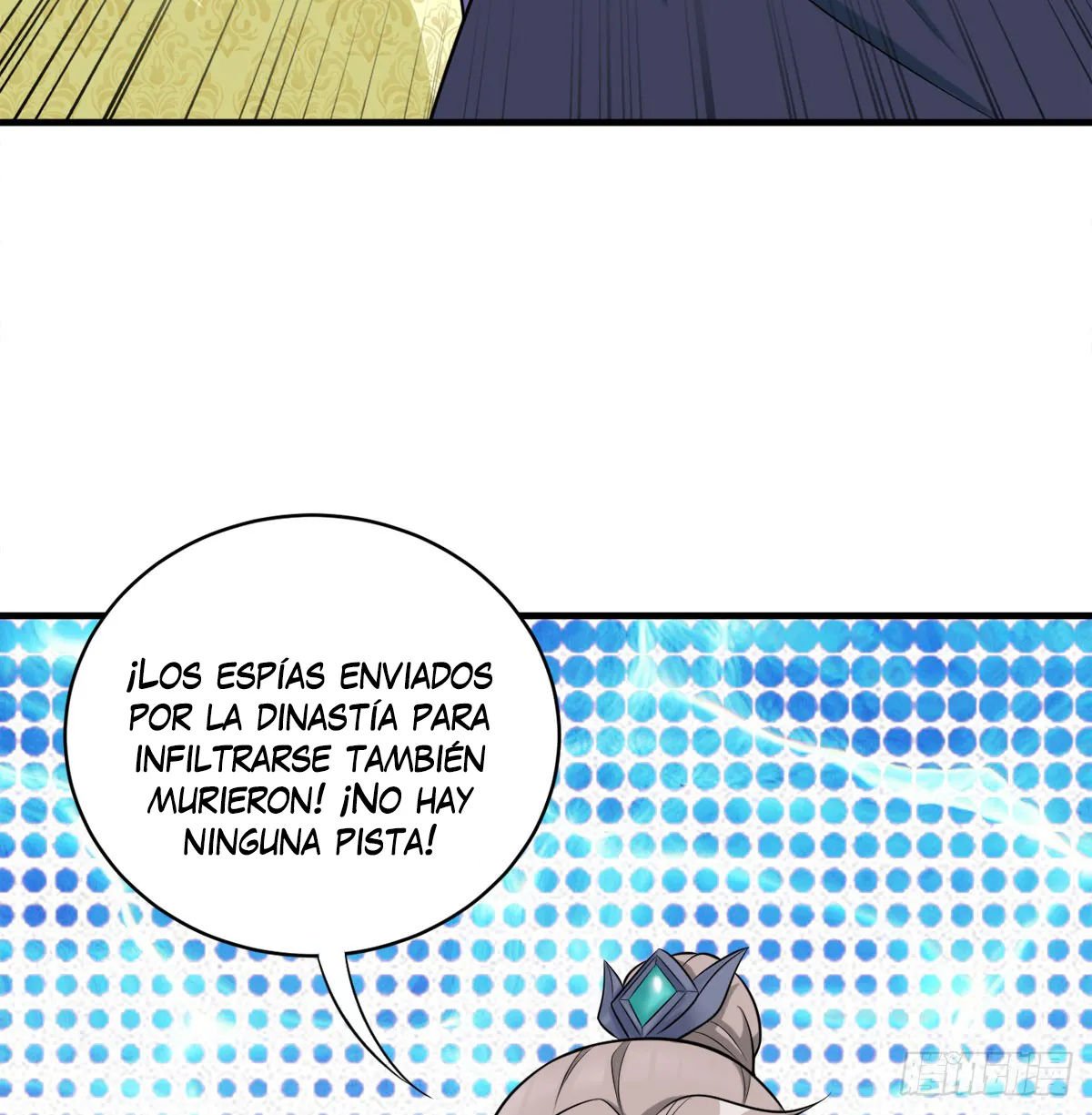 Mi esposa y yo dominamos los Tres Reinos Capítulo 29 en Línea - página 14