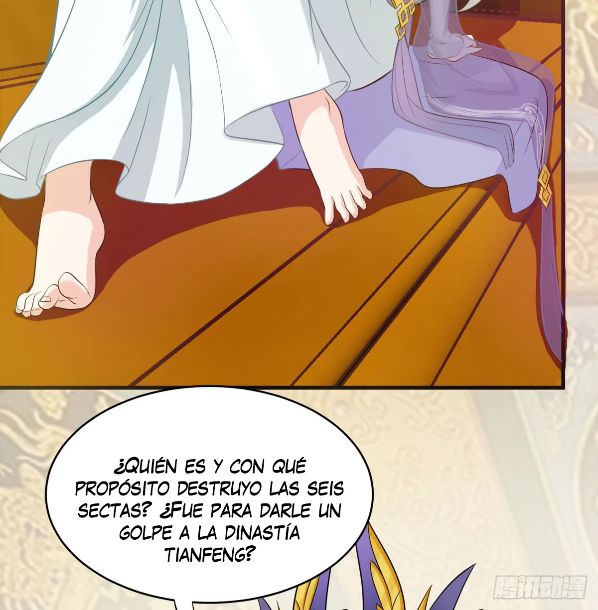 Mi esposa y yo dominamos los Tres Reinos Capítulo 29 en Línea - página 27