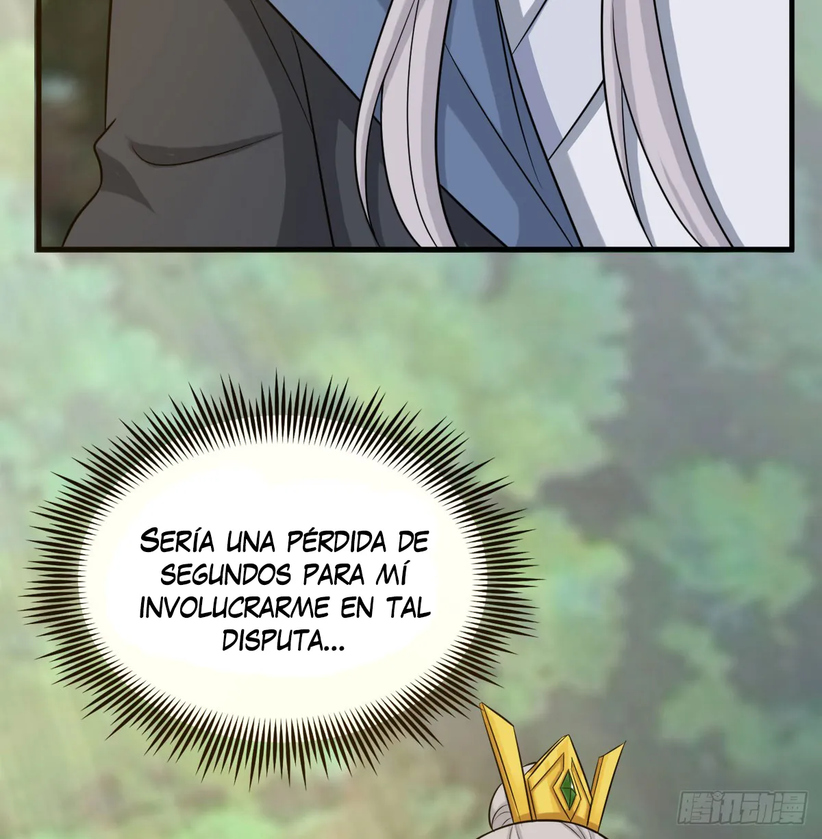Mi esposa y yo dominamos los Tres Reinos Capítulo 29 en Línea - página 55