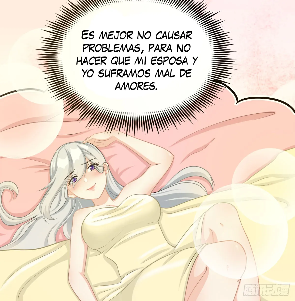 Mi esposa y yo dominamos los Tres Reinos Capítulo 29 en Línea - página 58