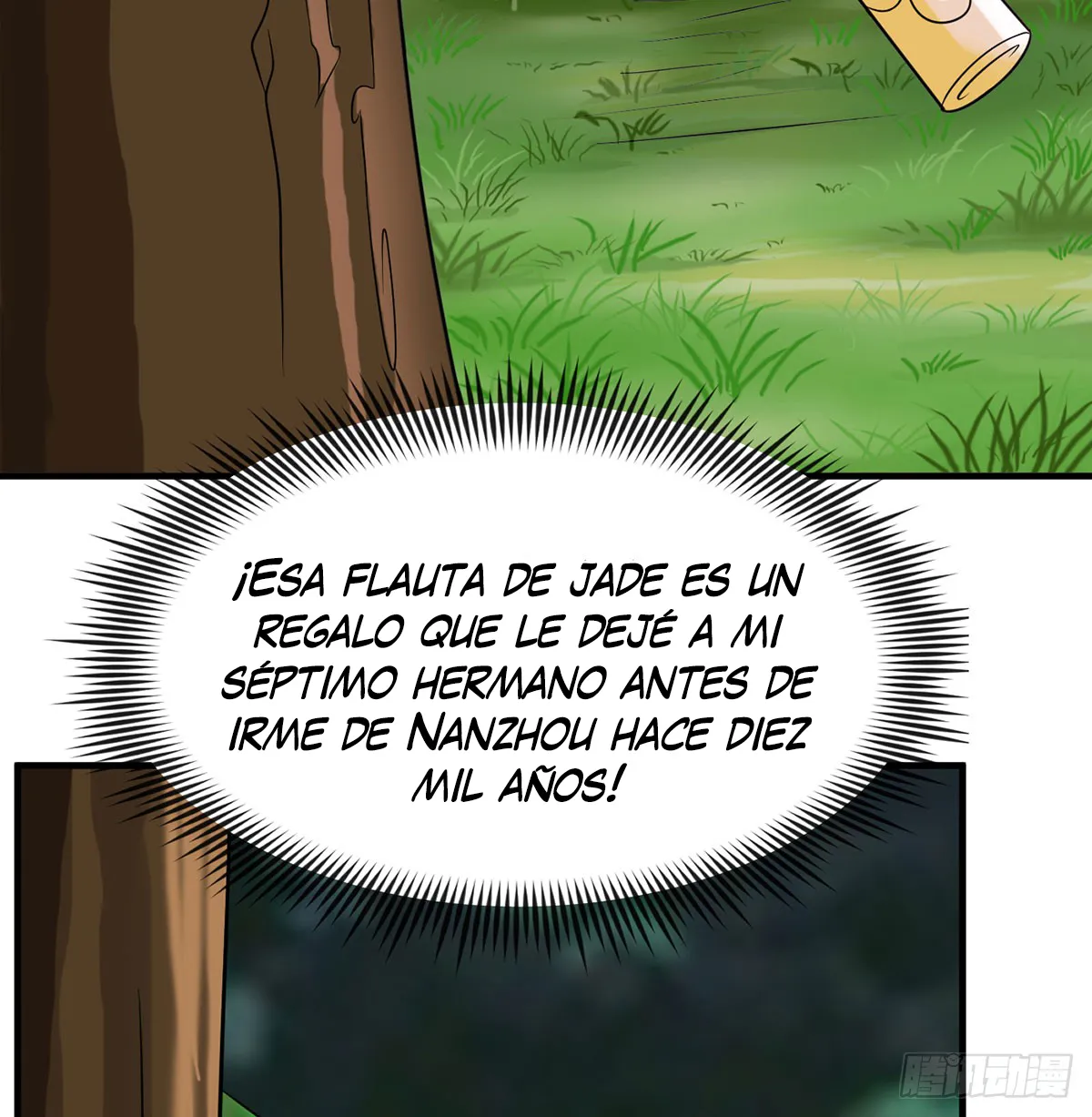 Mi esposa y yo dominamos los Tres Reinos Capítulo 29 en Línea - página 100