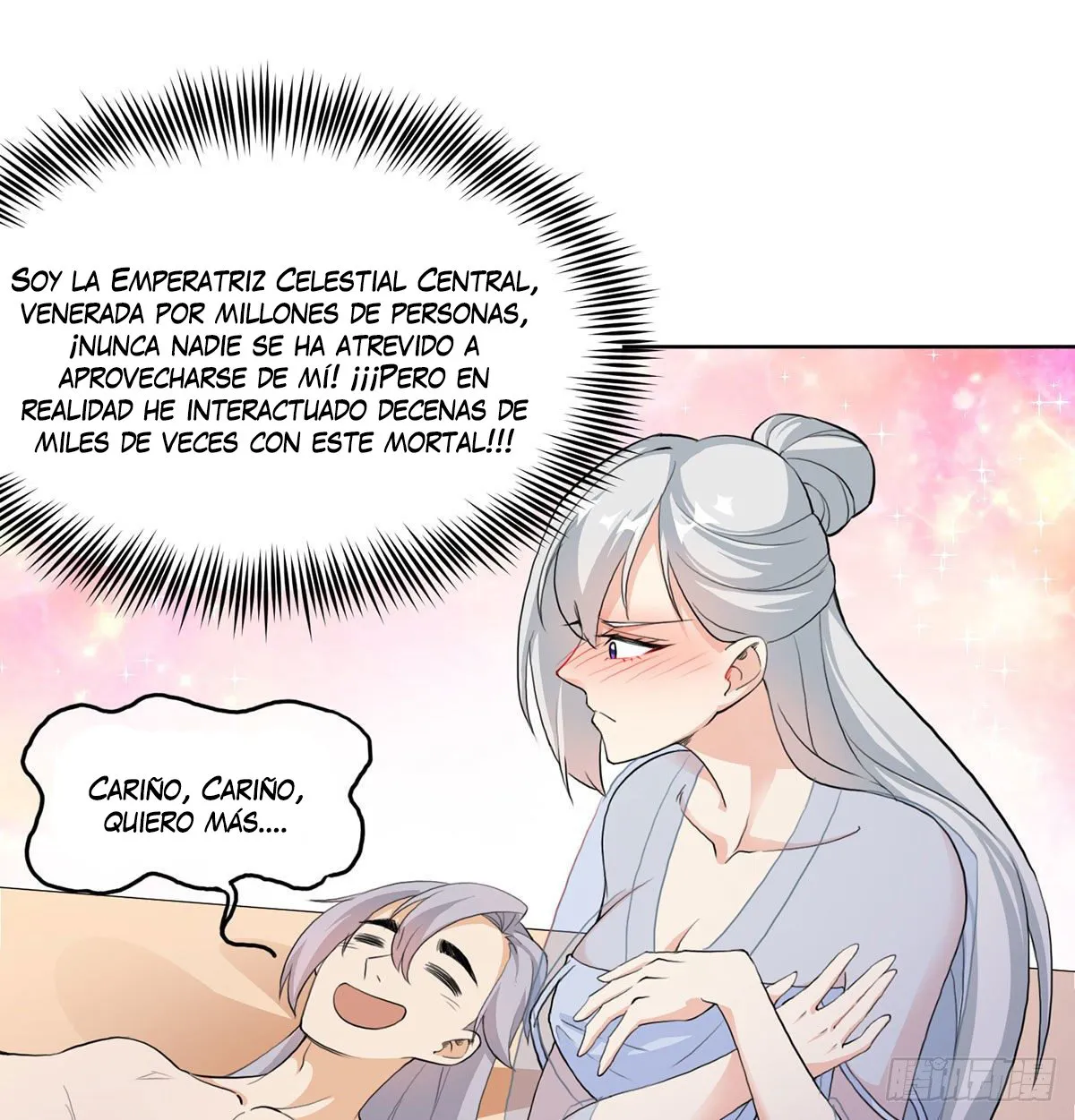 Mi esposa y yo dominamos los Tres Reinos Capítulo 3 en Línea - página 21