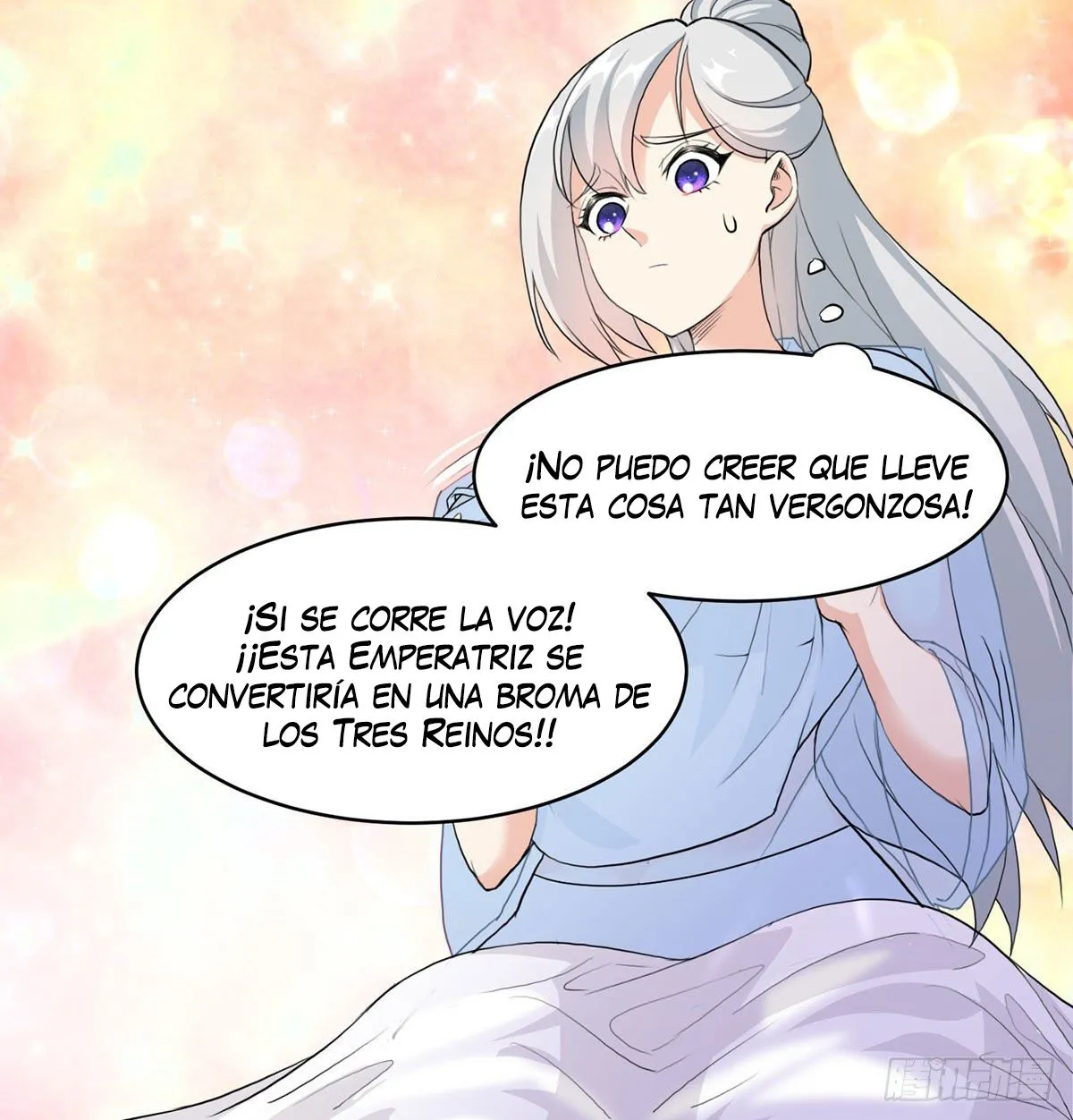 Mi esposa y yo dominamos los Tres Reinos Capítulo 3 en Línea - página 23