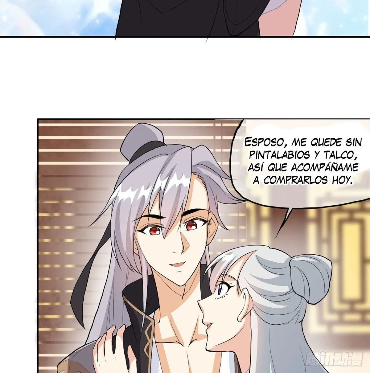 Mi esposa y yo dominamos los Tres Reinos Capítulo 3 en Línea - página 49