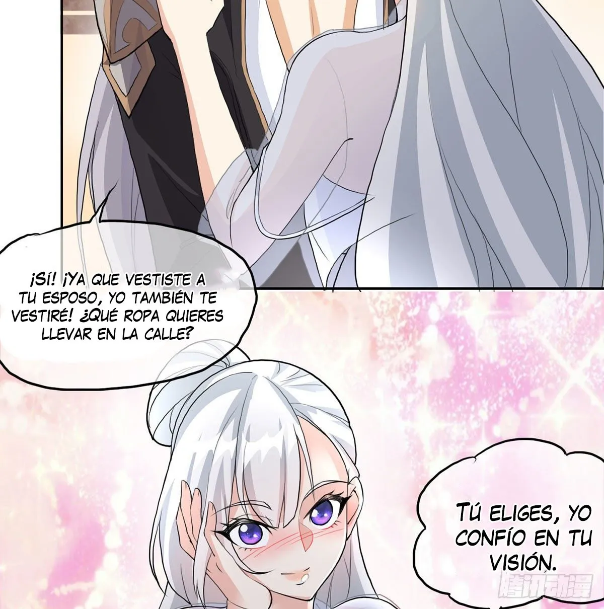 Mi esposa y yo dominamos los Tres Reinos Capítulo 3 en Línea - página 50