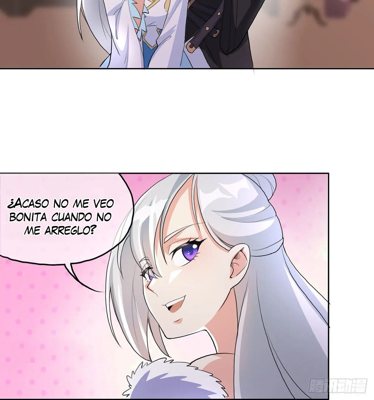 Mi esposa y yo dominamos los Tres Reinos Capítulo 3 en Línea - página 60